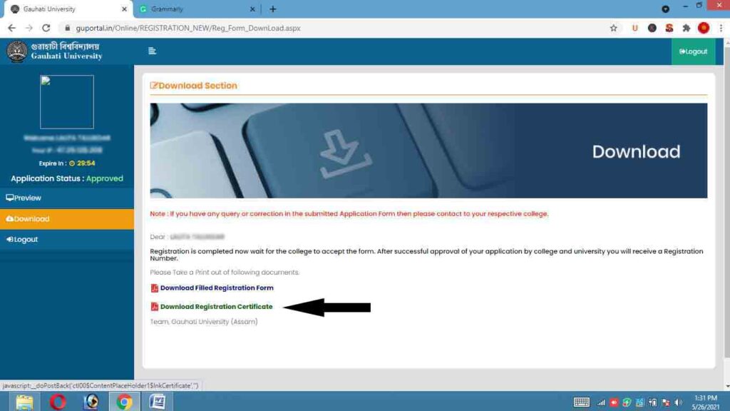 How to download Registration Certificate 