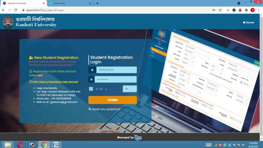 How to download Registration Certificate 