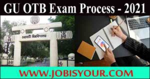 Gauhati University Open Text Book Examination 2021 | OTB Exam Process