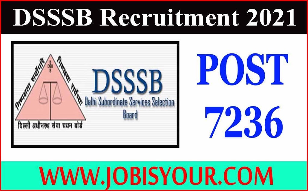 dssb recruitment