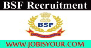 BSF Air Wing Recruitment 