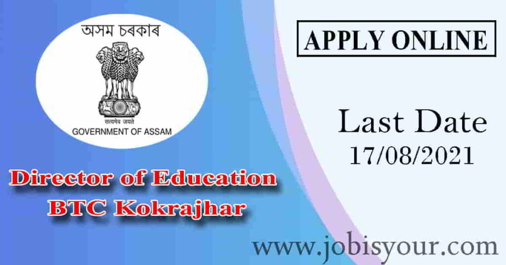 Director of Education BTC Kokrajhar