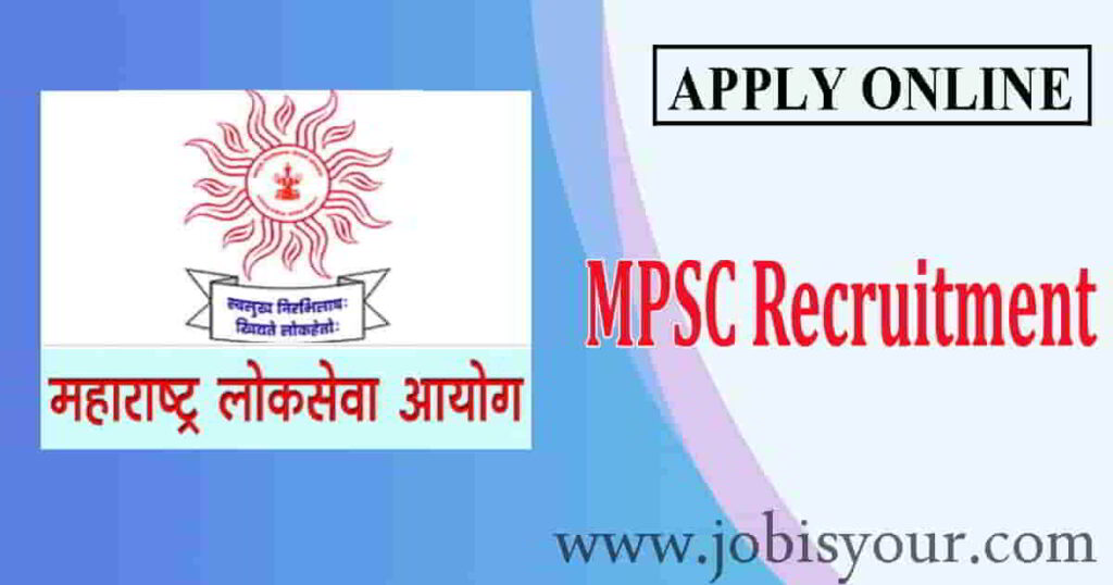 Maharashtra State Public Service Commission